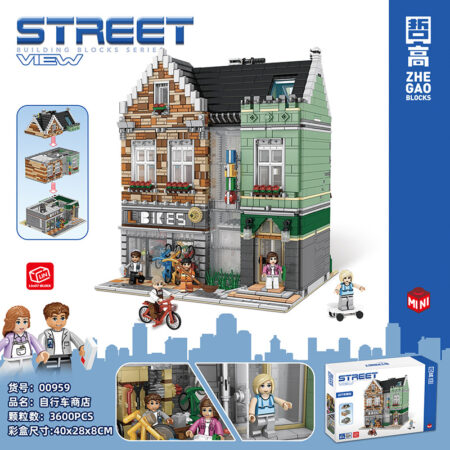 QunLong 00959 - Bike Shop(Mini Block)