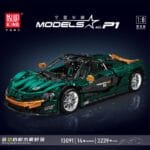MOULD KING 13091 - McLaren P1 hypercar 1:8