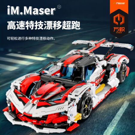 QiHui 9809 - Apollo Drifting Sports Car