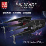 MOULD KING 21025 - TIE Silencer