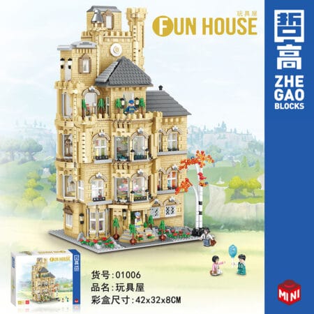 QunLong 01006 - Fun House(Mini Block)
