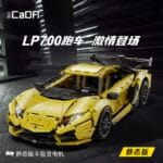 Cada 63004 - Aventador