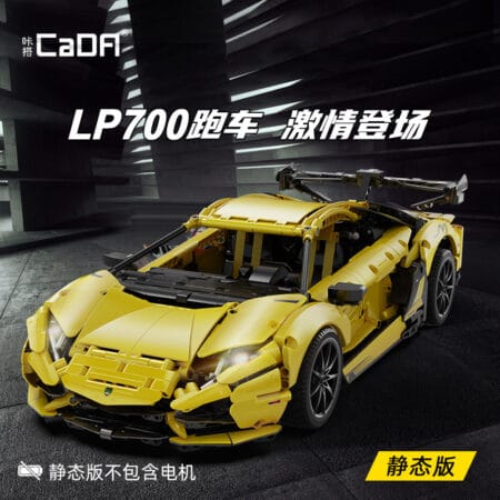 Cada 63004 - Aventador