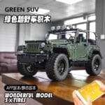 MOULD KING 13124 - Jeep Wrangler Rubicon