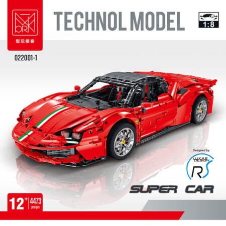 Mork 022001 - Ferrari SF90 Stradale
