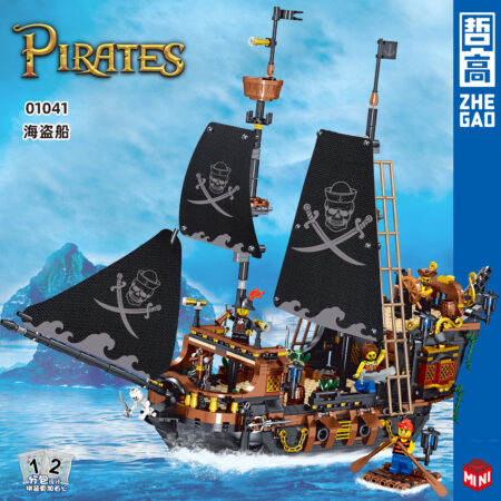 QunLong 01041 - Priate Ship(Mini Block)