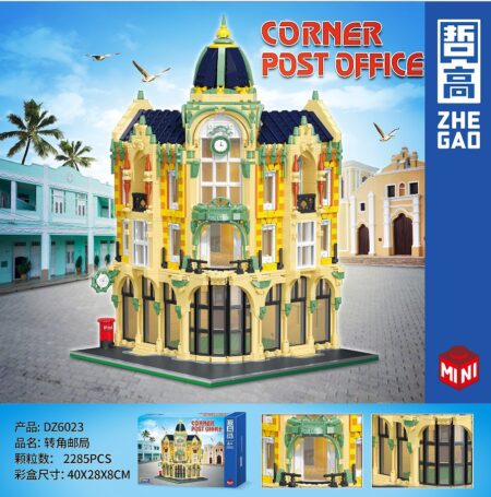 QunLong DZ6023 - Corner Post Office(Mini Block)