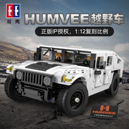 Cada 61027 - Humvee