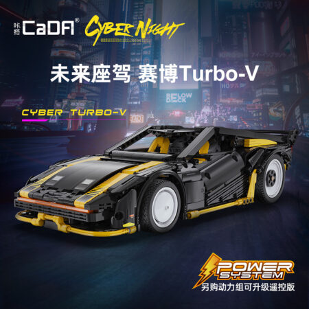 Cada 63001 - Cyber Turbo-V