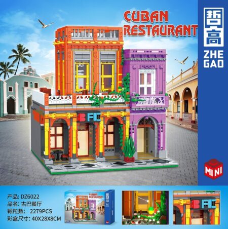 QunLong DZ6022 - Cuban Restaurant(Mini Block)