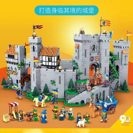 LionKing 85666 - Lion King's Castle
