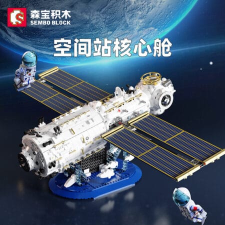 SemBo 203337 - Space Station