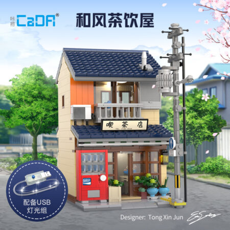 Cada 66010 - Tea House
