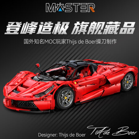 Cada 61505 - Ferrari Laferrari
