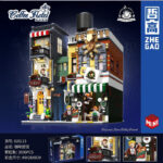 QunLong DZ6113 - Coffee Hotel(Mini Block)