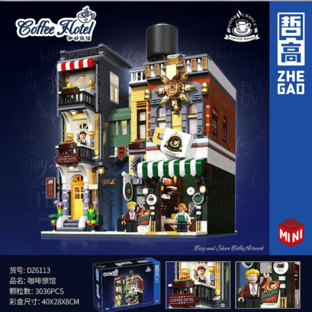 QunLong DZ6113 - Coffee Hotel(Mini Block)