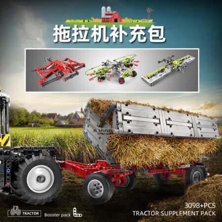MOULD KING 17021 - Tractor Expansion Pack