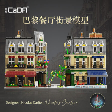 Cada 66009 - Paris Restaurant
