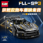 Guly 10610 - Ferrari SP3(Static Version)