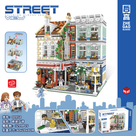 QunLong 00958 - Brick Square Post Office(Mini Block)