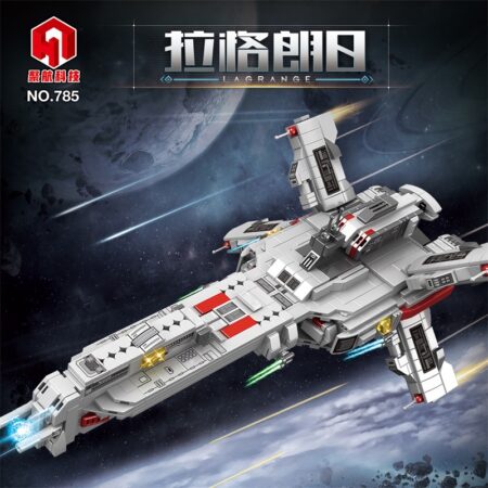 Juhang 785 - Light Cone Cruiser