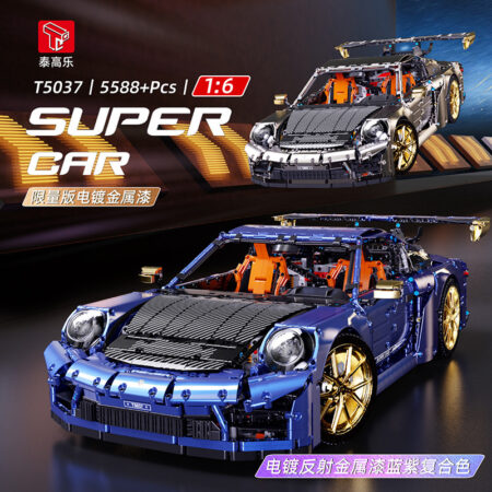 TaiGaoLe T5037 – Porsche 911(Static)