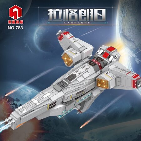 Juhang 783 - Gem class frigate