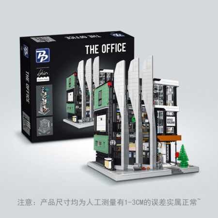 Panbo 7702 - The Office(Gobricks)