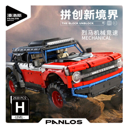 Panlos 673101 - Ford Bronco(Static)