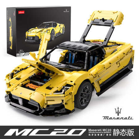 RASTAR 93510 - Maserati MC20 Nettuno(Static)
