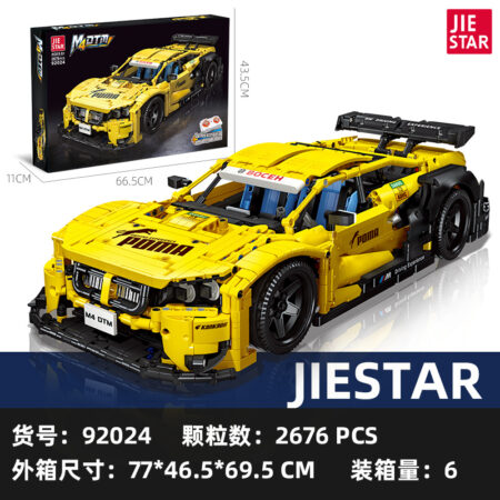 JieStar 92024 - BMW M4 DTM