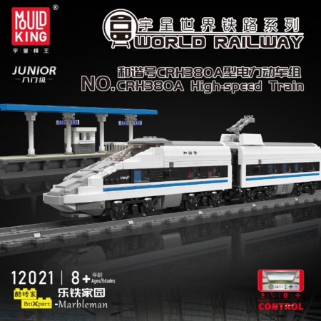 MOULD KING 12021 - CRH380A High-speed Train