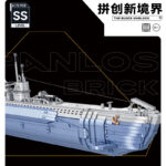Panlos 628011 - VIIC U-552 Submarine