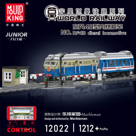 MOULD KING 12022 - DF4B Diesel Locomotive