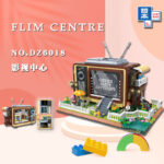 QunLong DZ6018 - Flim Centre(Mini Block)