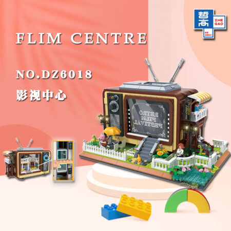 QunLong DZ6018 - Flim Centre(Mini Block)