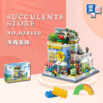 QunLong DZ6120 - Succulents Store(Mini Block)