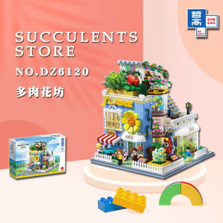 QunLong DZ6120 - Succulents Store(Mini Block)