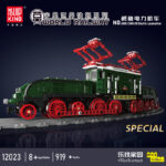 MOULD KING 12023 - Electric Locomotive