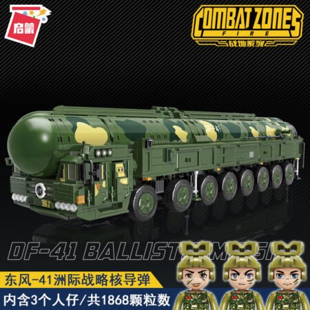 Keeppley 23012 - DF-41 Ballistic Missile