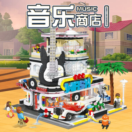 JieStar 89105 - The Car Wash Shop