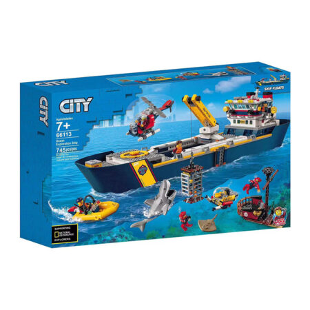 Barco ninjago hotsell lego carrefour