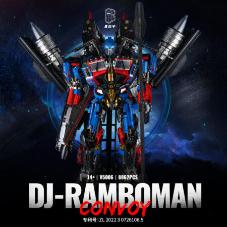 Kbox V5006 - DJ-Rambo Man