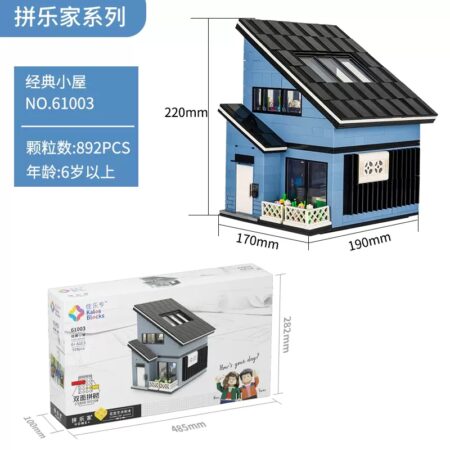 Kalos 61003 - Modern Cabin