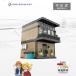 Kalos 61001 - Modern Cabin