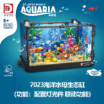 DK 7023 - Aquarium(Jellyfish)