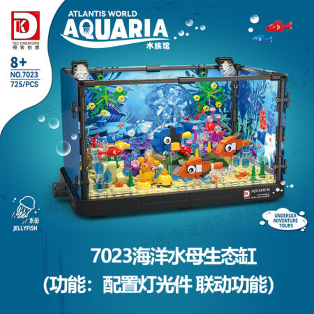 DK 7023 - Aquarium(Jellyfish)