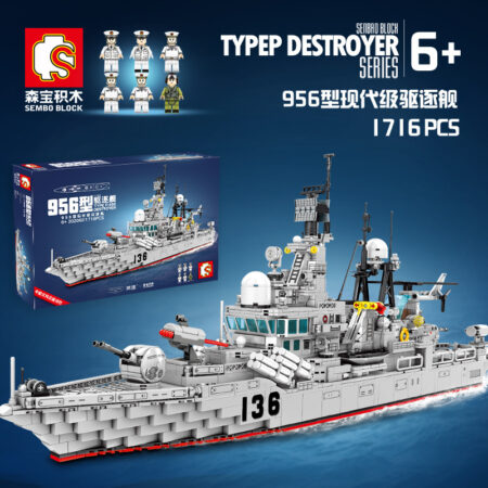 Sembo 202060 - Type P.956 Destroyer