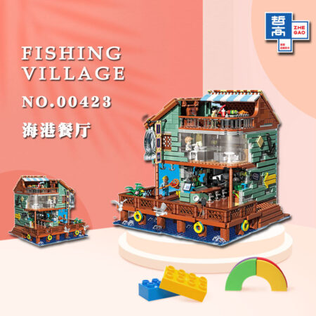 QunLong 00423 - Harbour Restaurant(Mini Block)