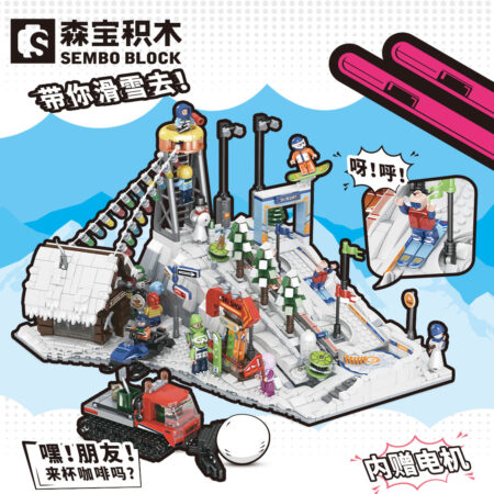 SemBo 704000 - Skiing Scenes